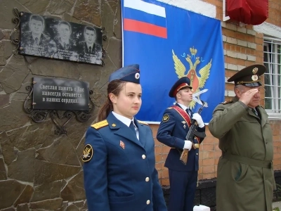 В СИЗО-2 города Новозыбкова заложен камень в основании будущей храма-часовни в честь святого благоверного князя Александра Невского