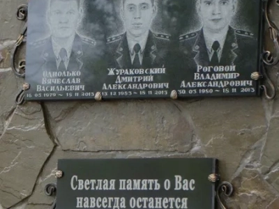 В СИЗО-2 города Новозыбкова заложен камень в основании будущей храма-часовни в честь святого благоверного князя Александра Невского