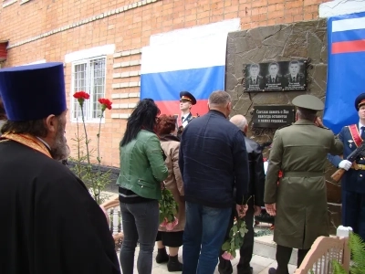 В СИЗО-2 города Новозыбкова заложен камень в основании будущей храма-часовни в честь святого благоверного князя Александра Невского