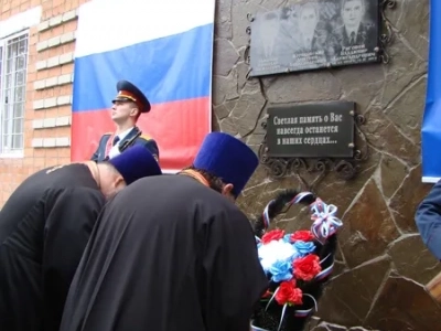 В СИЗО-2 города Новозыбкова заложен камень в основании будущей храма-часовни в честь святого благоверного князя Александра Невского