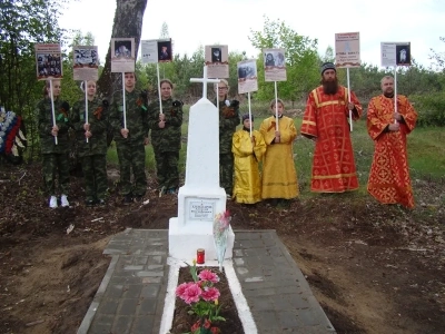 День Победы в Новозыбковском благочинии