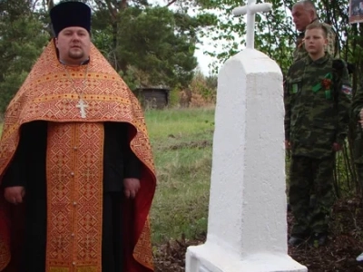 День Победы в Новозыбковском благочинии