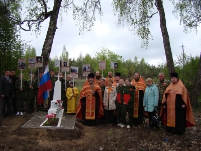 День Победы в Новозыбковском благочинии