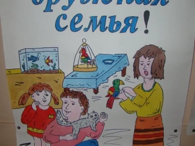 «Любовь и семья»: В рамках обсуждения этой важной темы в Новозыбковском промышленном техникуме, священник встретился с педагогами и студентами