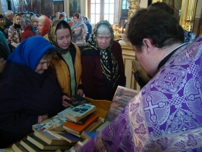 День православной книги в Соборном храме Новозыбковского благочиния