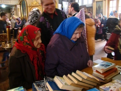 День православной книги в Соборном храме Новозыбковского благочиния