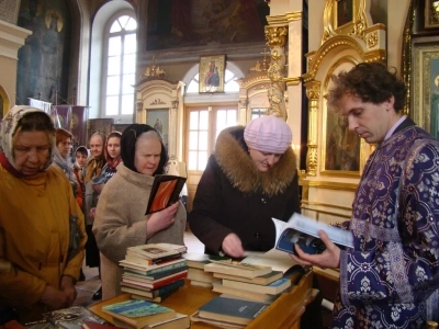 День православной книги в Соборном храме Новозыбковского благочиния