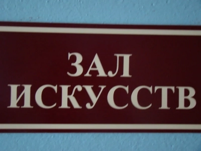 Изучаем православные книги вместе со студентами Новозыбковского педагогического колледжа: В Новозыбковском благочинии стартовала серия мероприятий посвященных Дню православной книги