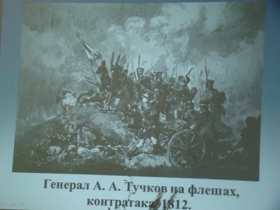 Любовь и влюбленность, супружество и верность: Душеполезная беседа со студентами Новозыбковского сельскохозяйственного техникума