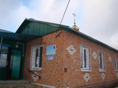 Помилуй ны, Боже; помилуй ны, Владыко; помилуй ны, Святый! В преддверии Рождества Христова в селах Новозыбковского благочиния совершены Таинства Исповеди, Причащения и Елеосвящения Помилуй ны, Боже; помилуй ны, Владыко; помилуй ны, Святый! В преддверии Рождества Христова в селах Новозыбковского благочиния совершены Таинства Исповеди, Причащения и Елеосвящения