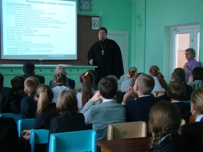 Урок в Замишевской школе: Знания, дисциплина и духовность в Царскосельском лицее, как пример для подражания сегодняшними школьниками