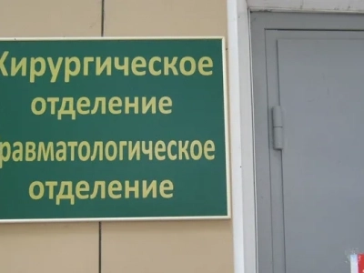 Духовное попечение о болящих: священник Новозыбковского благочиния совершил Таинство Соборования в Новозыбковской центральной районной больнице