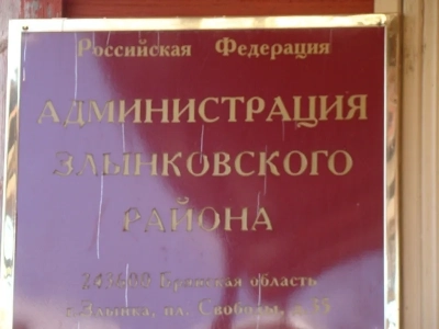 В мероприятиях посвященных Дню трезвости приняли участие около тысячи небезразличных человек из числа жителей территории Новозыбковского благочиния