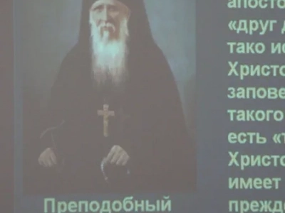 В Новозыбковской Гимназии проведен уникальный урок: «Оптина Пустынь в русской культуре»