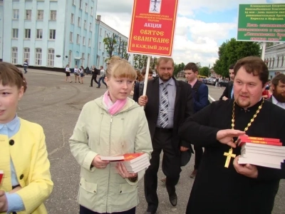 День славянской письменности и культуры в Новозыбковском благочинии