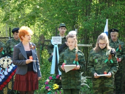 Вечная память защитникам Отечества ! В День победы в селе Карна Новозыбковского района освящен Новосооруженный крест на благоустроенной специально к этому дню могиле неизвестного солдата, погибшего в 1943 году