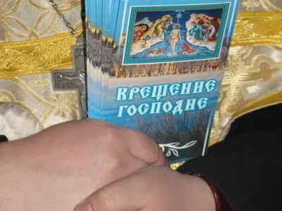 Днесь вод освящается естество: в день Святого Богоявления в Новозыбковском благочинии Правящий Архиерей совершил Божественную литургию и чин Великого освящения воды