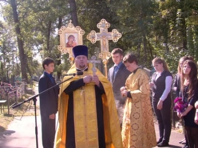 В торжествах по случаю дня города Новозыбкова принял участие священник