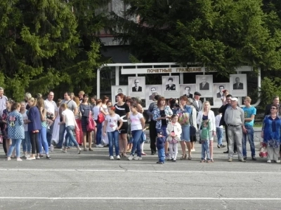 В торжествах по случаю дня города Новозыбкова принял участие священник