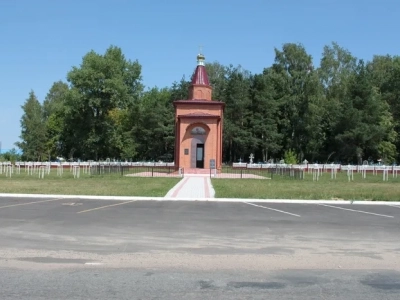 Епископ Клинцовский и Трубчевский Владимир освятил храм во имя Святой Троицы в пгт. Красная Гора