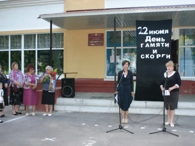 День памяти и скорби в селе Замишево Новозыбковского района: панихида о павших воинах