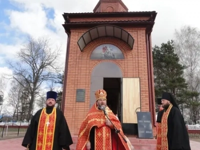 К 70-летию Великой победы: в Красной Горе Новозыбковского благочиния освящена часовня в память о павших воинах