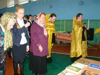 День православной книги в Новобобовичской школе