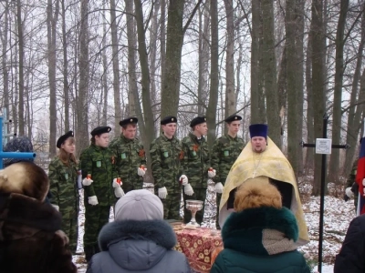 Защитникам Отечества – ВЕЧНАЯ ПАМЯТЬ! – Панихида у могилы неизвестного солдата в селе Святск Новозыбковского района