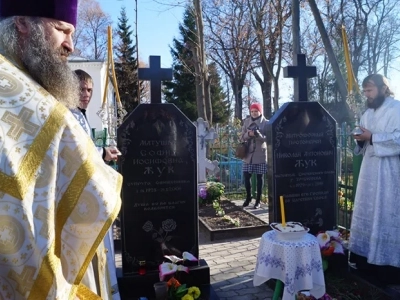 "Поминайте наставников ваших... " Евр. 13:7) : Поминальное Богослужение в храме в честь Сретения Господня г. Трубчевска