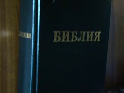 Теремное служение в Новозыбковском благочинии: Благочинный Новозыбковского округа принял участие в заседании дисциплинарной комиссии СИЗО-2 города Новозыбкова