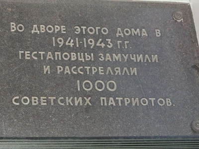 Началась война… - Акция в ознаменовании 73-й годовщины начала Великой Отечественной Войны