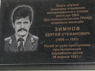 Началась война… - Акция в ознаменовании 73-й годовщины начала Великой Отечественной Войны