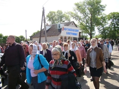 В Клинцовской Епархии открылись торжества, посвященные 700-летию со дня рождения Преподобного Сергия Радонежского: в честь святого заложен храм в Кафедральном граде