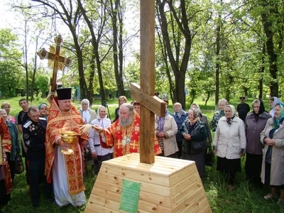 В Клинцовской Епархии открылись торжества, посвященные 700-летию со дня рождения Преподобного Сергия Радонежского: в честь святого заложен храм в Кафедральном граде