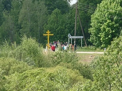 При въезде в село Старые Бобовичи Новозыбковского района установлен и освящен Поклонный Крест