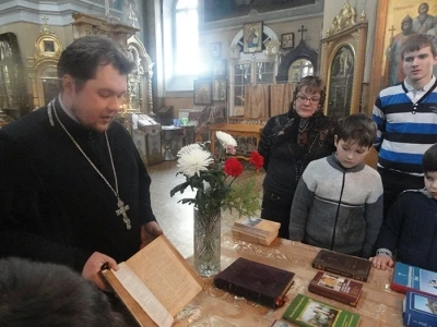 День православной книги в Новозыбковском благочинии.