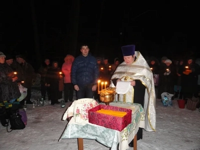 «Сам убо, Человеколюбче Царю, прииди и ныне наитием Святаго Твоего Духа и освяти воду сию» - (Чинопоследование Великаго освящения воды в Богоявление): Крещение Господне 2014 года в Новозыбковском благочинии