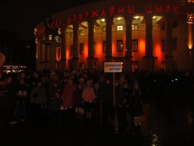 Рождественская Митрополичья елка в столице Белоруссии приняла гостей из Новозыбкова