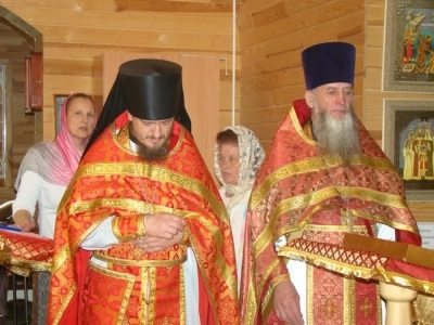Святейшему Патриарху Московскому и всея Руси Кириллу, М Н О Г А Я Л Е Т А ! В день памяти святых равноапостольных Кирилла и Мефодия в Новозыбковском благочинии Брянской Епархии совершено соборное богослужение Святейшему Патриарху Московскому и всея Руси Кириллу, М Н О Г А Я Л Е Т А ! В день памяти святых равноапостольных Кирилла и Мефодия в Новозыбковском благочинии Брянской Епархии совершено соборное богослужение