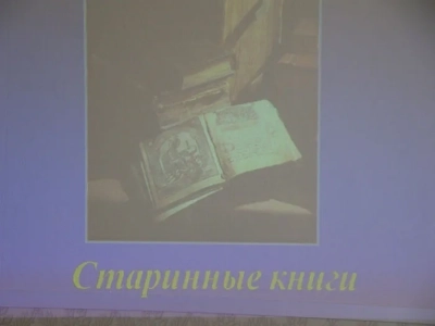 День славянской письменности и культуры: в Педагогическом лицее города Новозыбкова прошел тематический Классный час