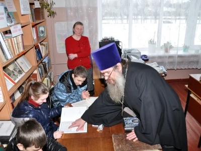 День православной книги в Библиотеках Климовского района День православной книги в Библиотеках Климовского района