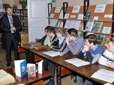 День православной книги в Библиотеках Климовского района День православной книги в Библиотеках Климовского района