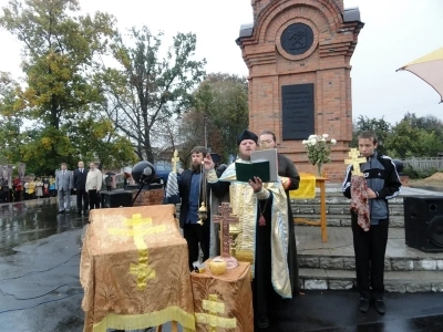 «Еще молимся о граде сем…и о всех верою живущих в нем ! » В День города Новозыбкова совершена молитва у Стелы отцам-основателям города