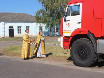 Сотрудники отделения МЧС города Новозыбкова посетили храм в день празднования иконе Божией Матери «Неопалимая Купина»