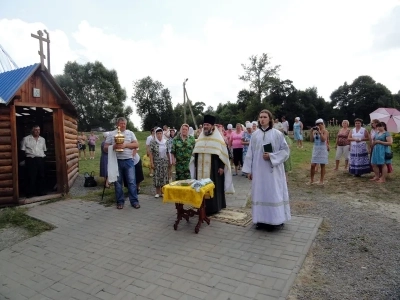 В день памяти Пророка Божия Илии совершен водосвятный Молебен на крупнейшем источнике Новозыбковского района Брянской области