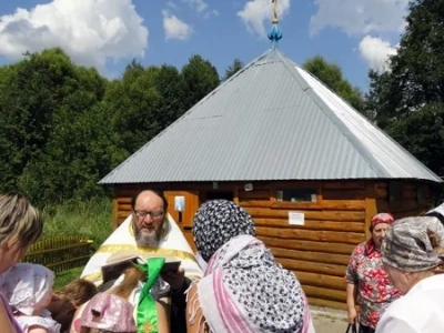 В день памяти Пророка Божия Илии совершен водосвятный Молебен на крупнейшем источнике Новозыбковского района Брянской области