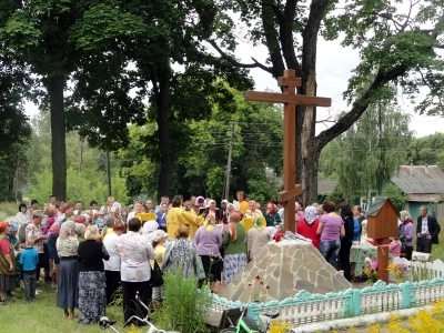 В селе Замишево Новозыбковского района совершено Молебное пение у Поклонного Креста