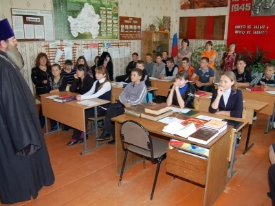 День славянской письменности и культуры в школе