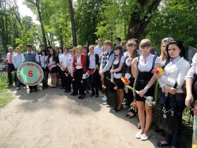 Вечная память павшим воинам-героям: в Новозыбкове состоялись торжества посвященные 67-й годовщине окончания Великой Отечественной Войны 1941-1945 гг.