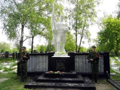 Вечная память павшим воинам-героям: в Новозыбкове состоялись торжества посвященные 67-й годовщине окончания Великой Отечественной Войны 1941-1945 гг.